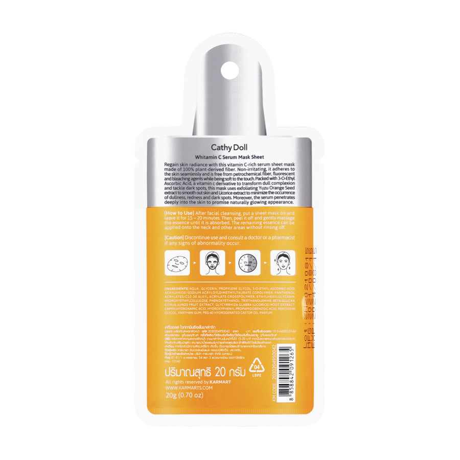 Whitamin C Serum Mask Sheet