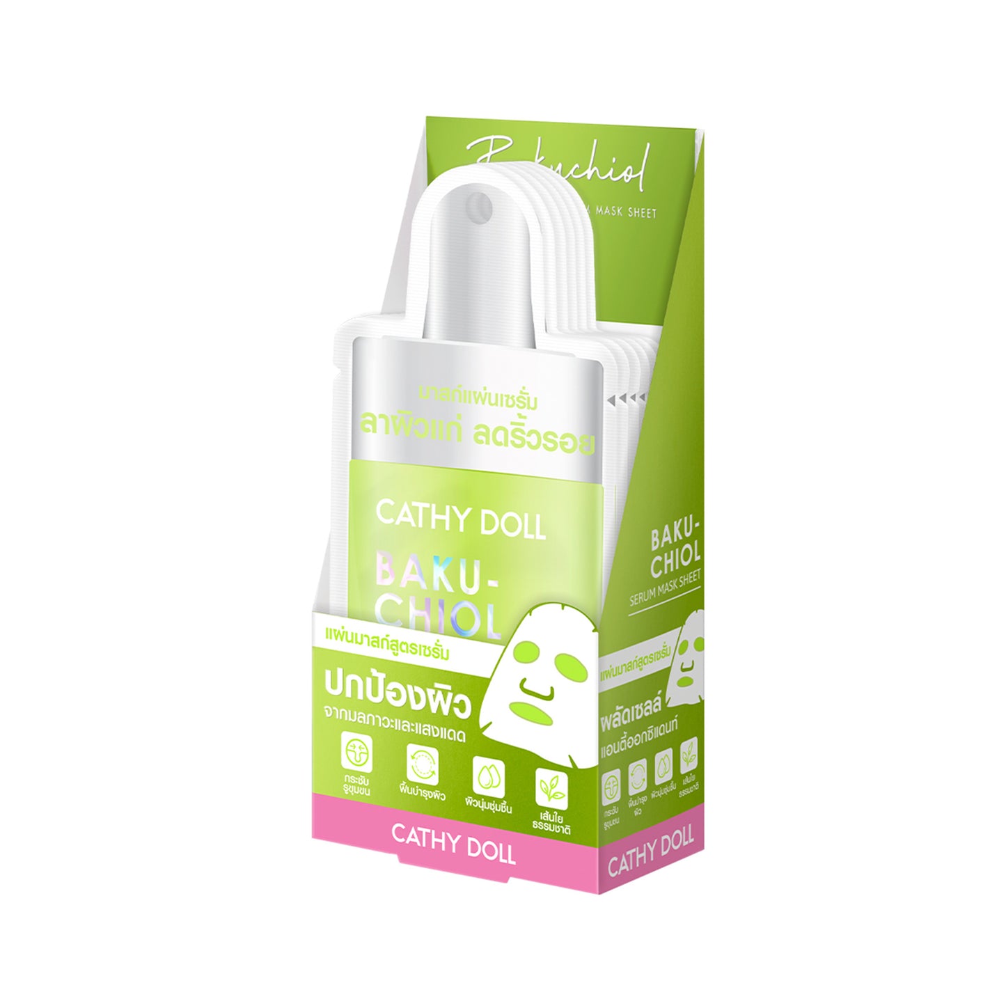 Bakuchiol Serum Mask Sheet