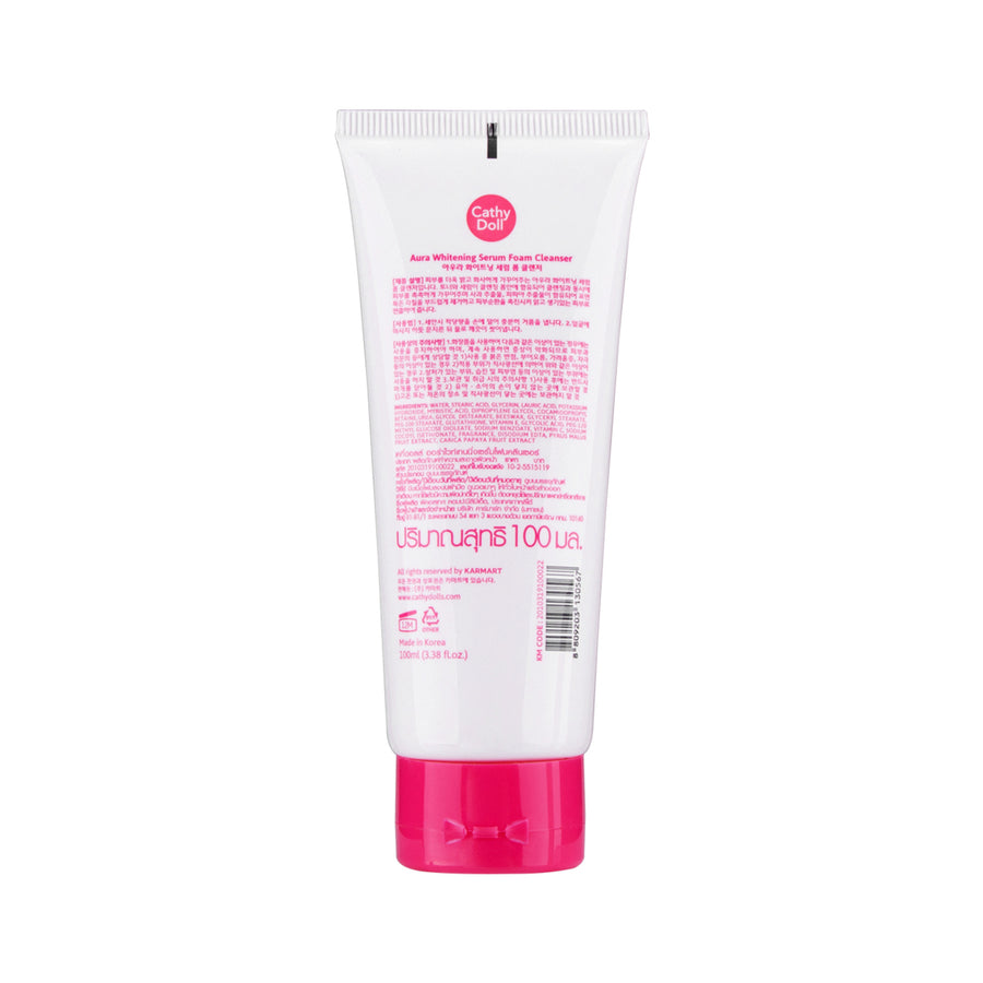 Aura Whitening Serum Foam Cleanser