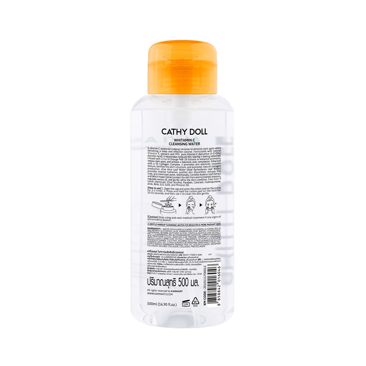 Whitamin C Cleansing Water