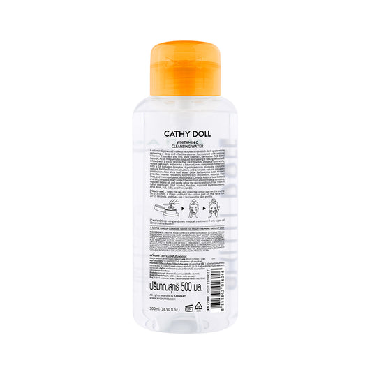 Whitamin C Cleansing Water