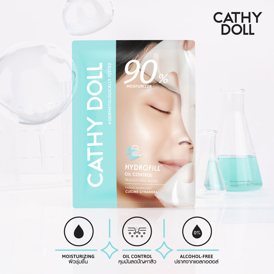 Hydrofill Oil Control Transform Mask (90% Moisturizer)