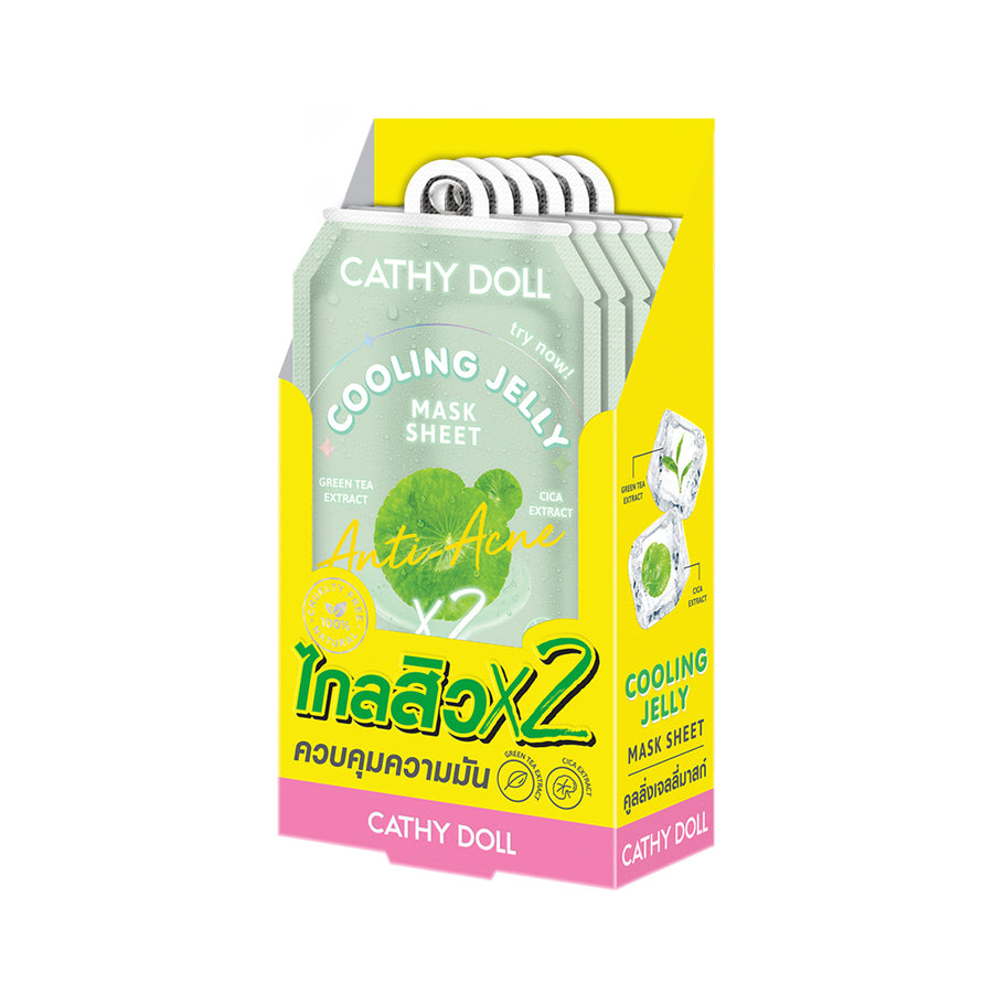 Anti Acne Cooling Jelly Mask Sheet