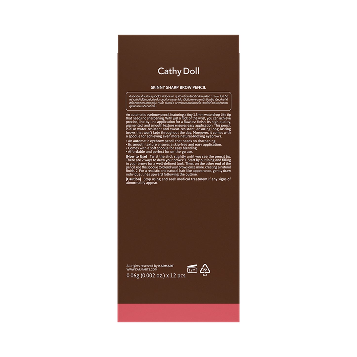 Skinny Sharp EyeBrow Pencil