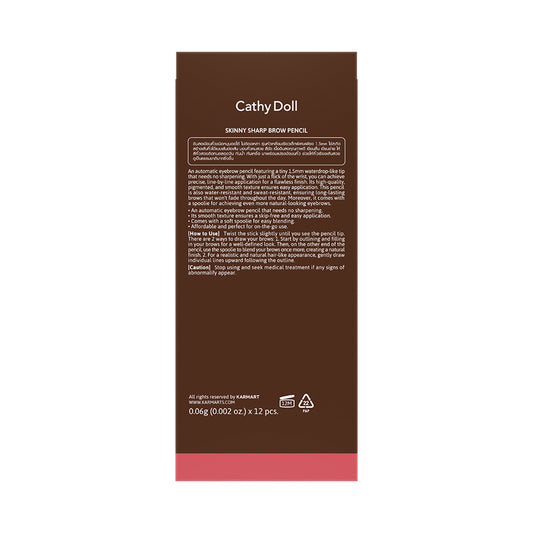 Skinny Sharp EyeBrow Pencil