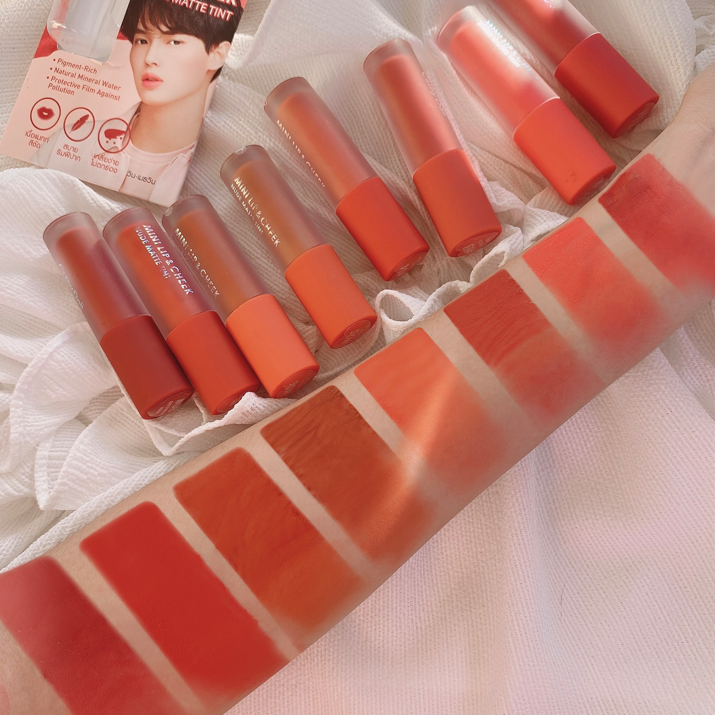 Mini Lip & Cheek Nude Matte Tint