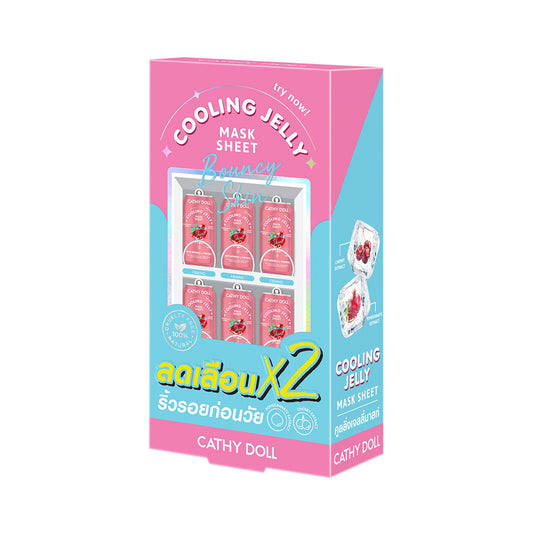 Cooling Jelly Mask Sheet – Bouncy Skin X2