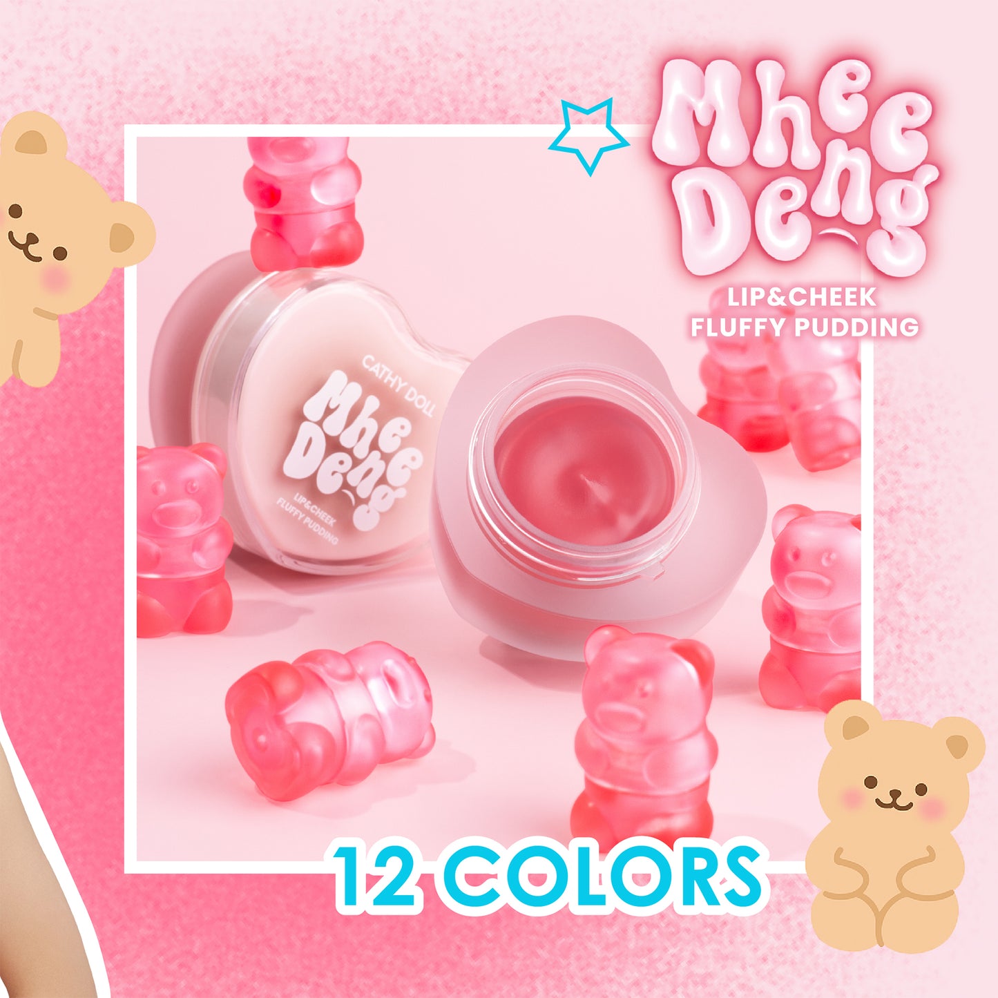 Mhee Deng Lip & Cheek Fluffy Pudding