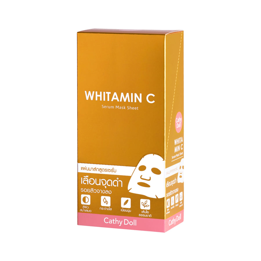 Whitamin C Serum Mask Sheet