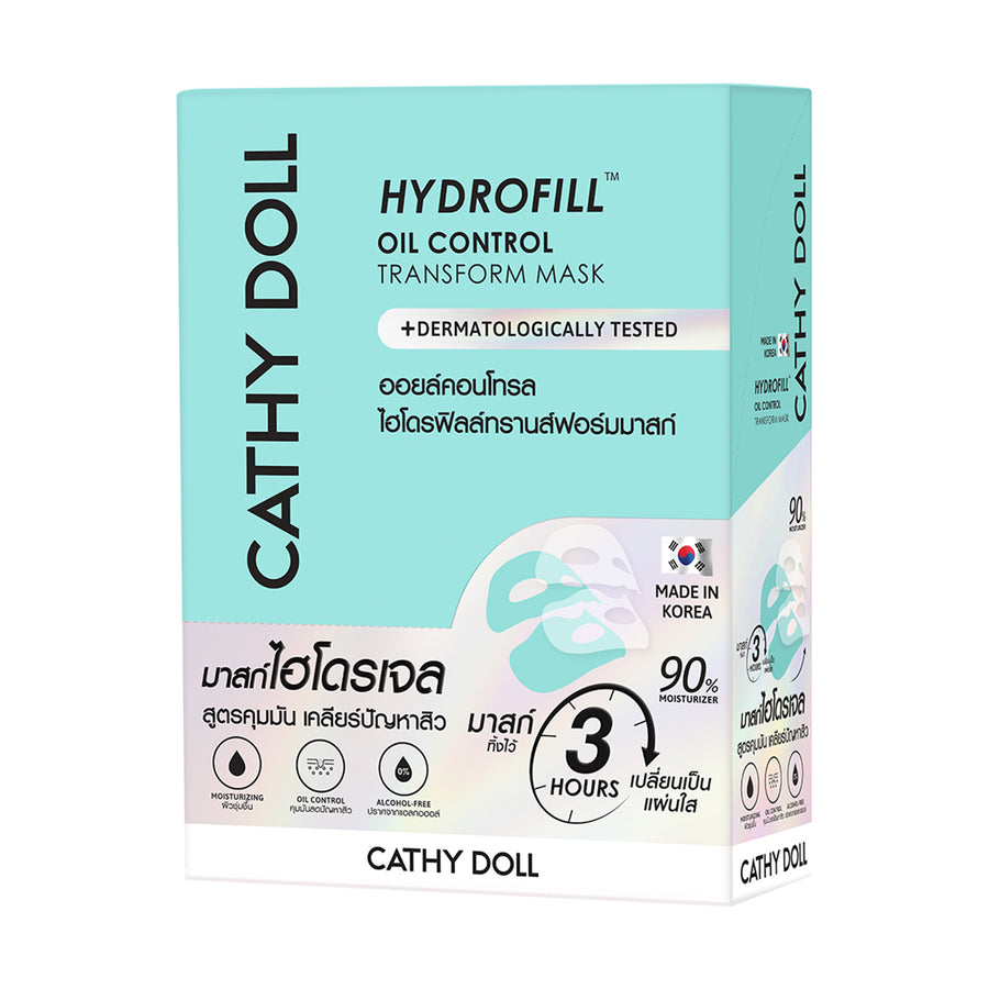 Hydrofill Oil Control Transform Mask (90% Moisturizer)