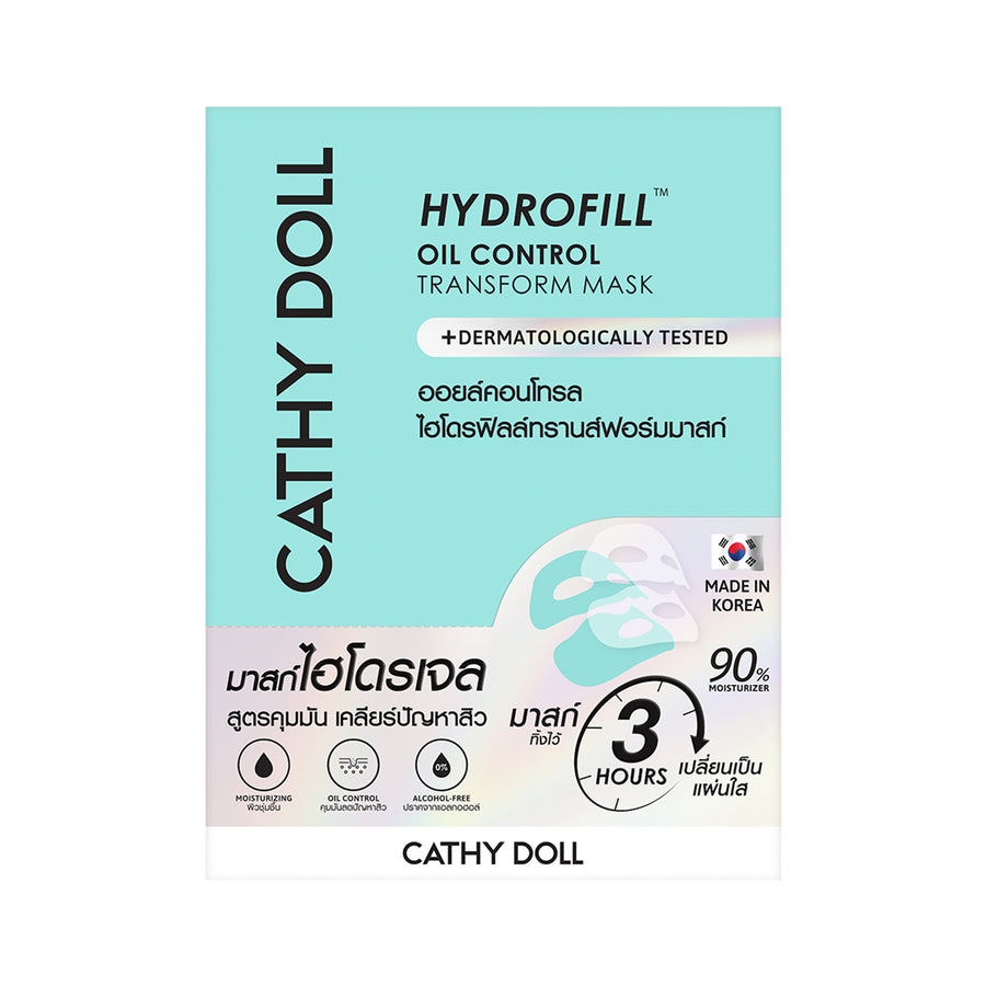 Hydrofill Oil Control Transform Mask (90% Moisturizer)