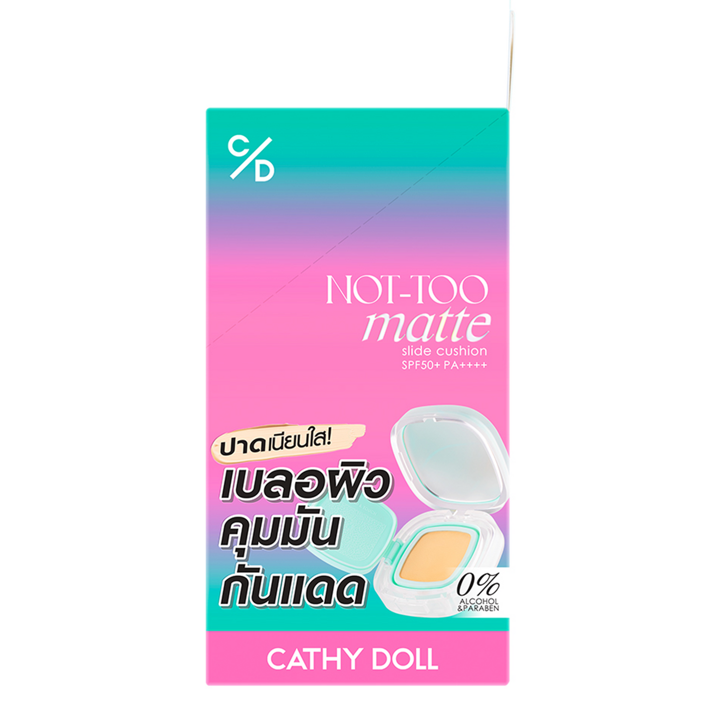 Not-Too Matte Slide Cushion SPF50+ PA++++ – 02 Light Beige