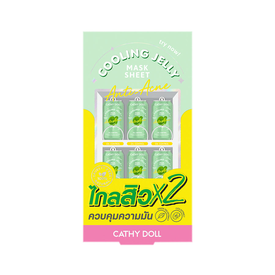 Anti Acne Cooling Jelly Mask Sheet