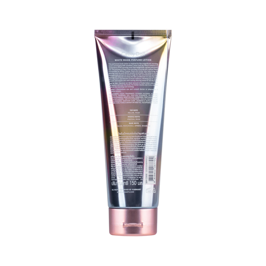 White Moon Perfume Lotion