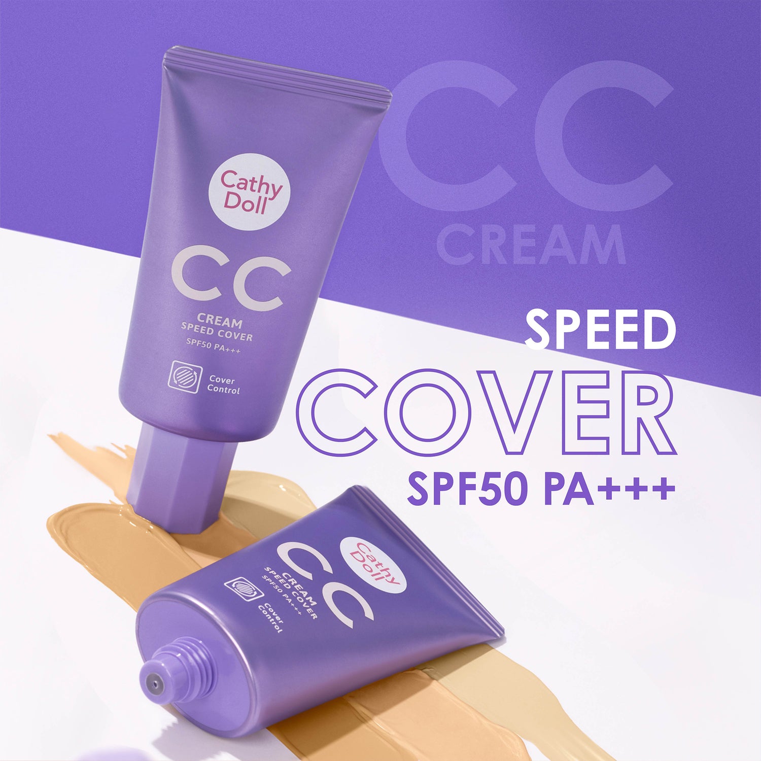 CC Cream SPF50 PA++++