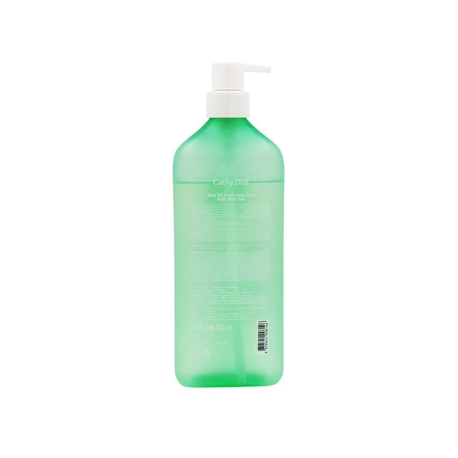 Fresh Aloe Vera Body Bath Gel
