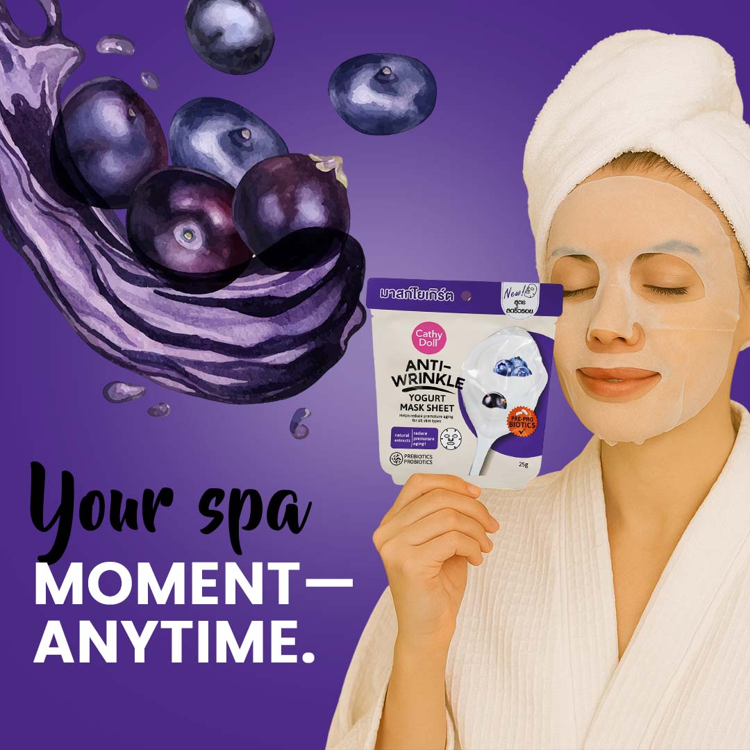 Anti-Wrinkle Yogurt Mask Sheet