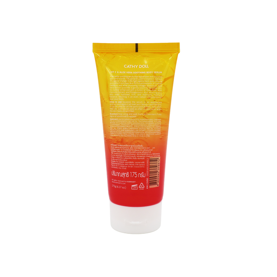 Vit C & Aloe Vera Soothing Body Serum