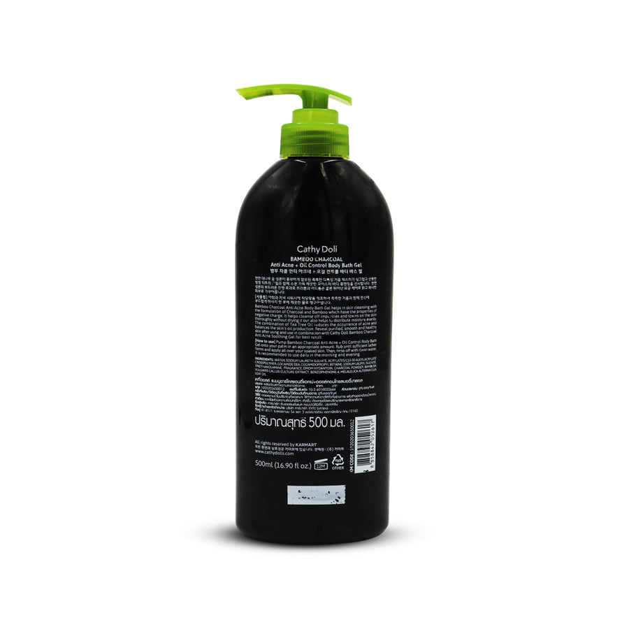 Bamboo Charcoal Anti Acne + Oil Control Body Bath Gel