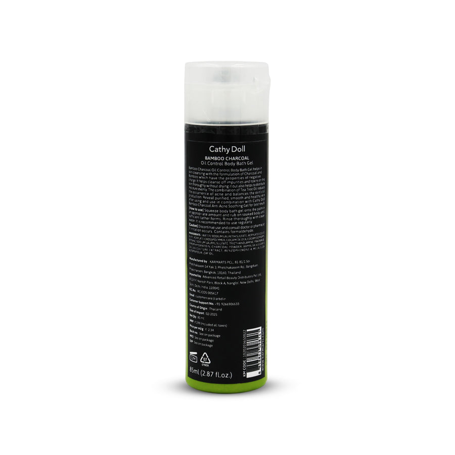 Bamboo Charcoal Anti Acne + Oil Control Body Bath Gel