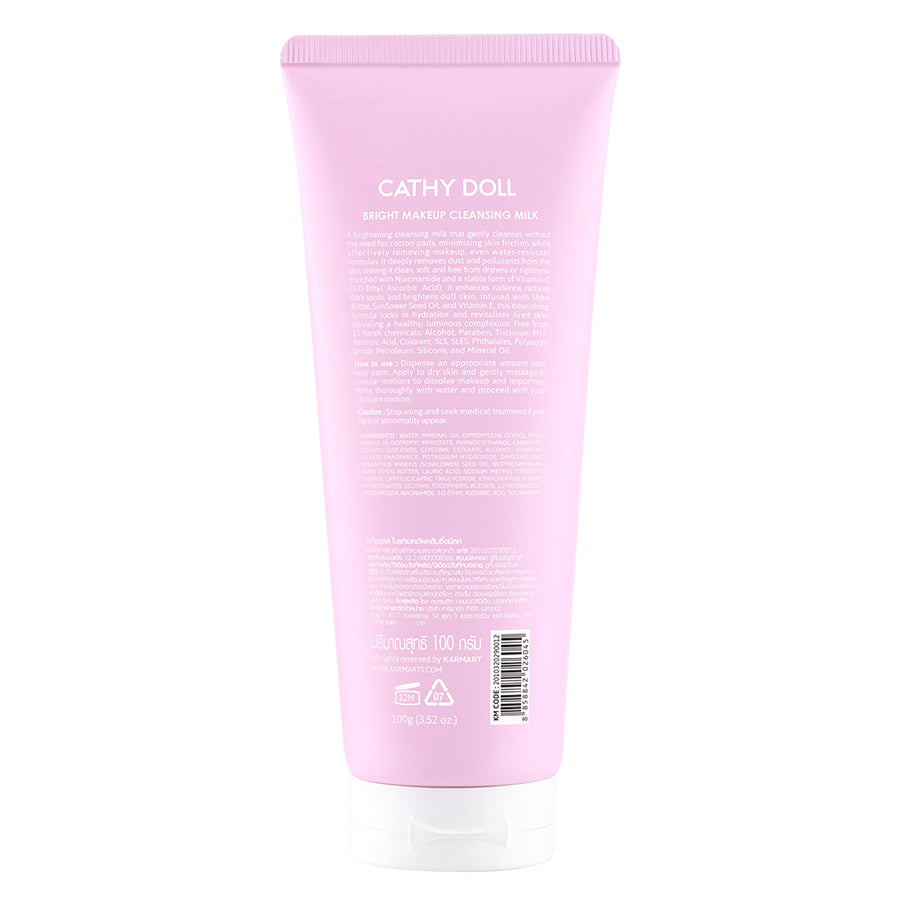 Makeup Cleansing Milk