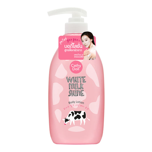 White Milk Shine Body Lotion