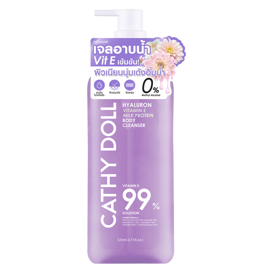 Hyaluron Vitamin E Milk Protein Body Cleanser