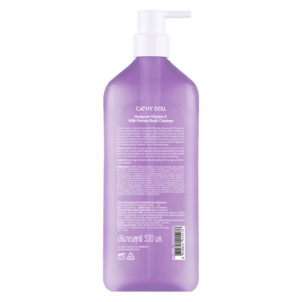 Hyaluron Vitamin E Milk Protein Body Cleanser
