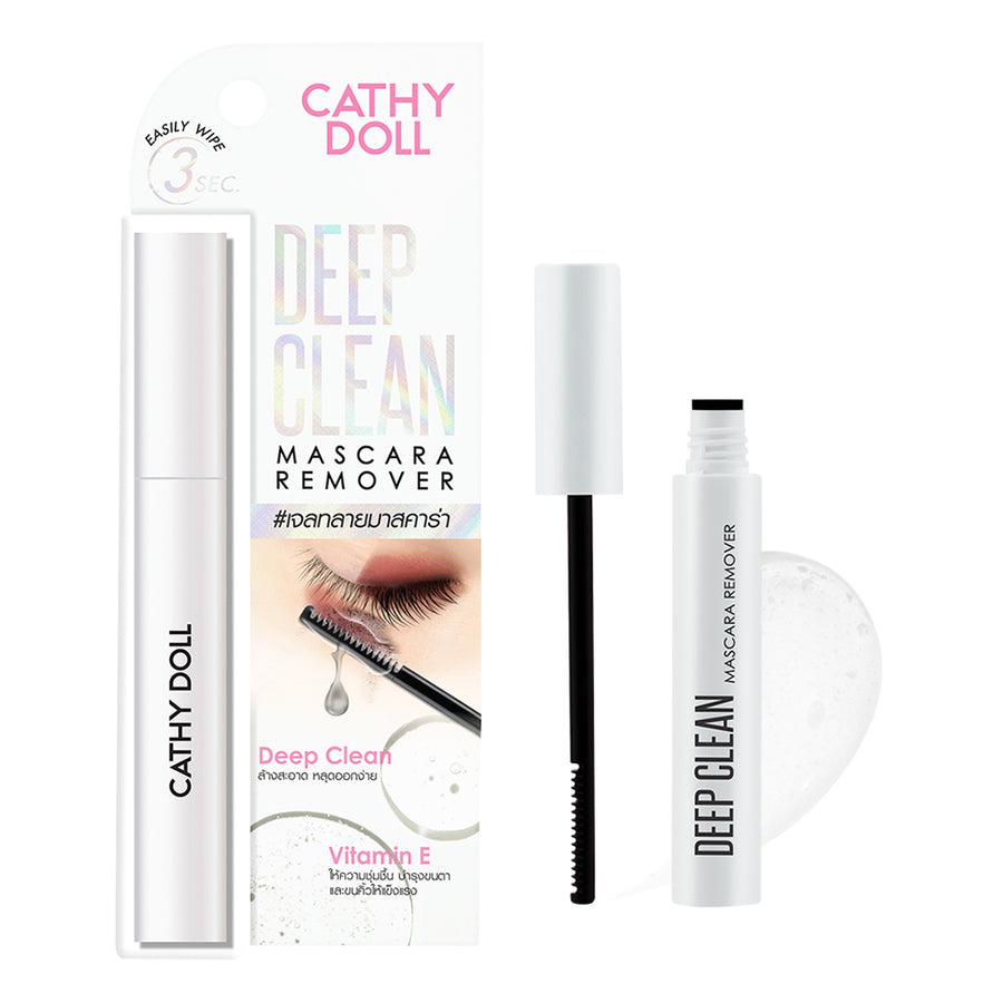 Deep Clean Mascara Remover