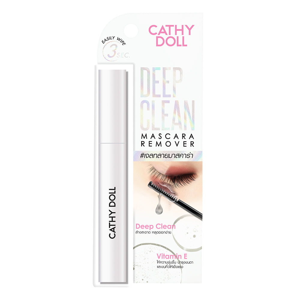 Deep Clean Mascara Remover