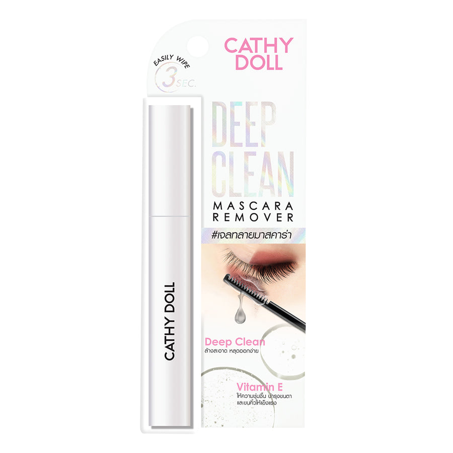 Deep Clean Mascara Remover
