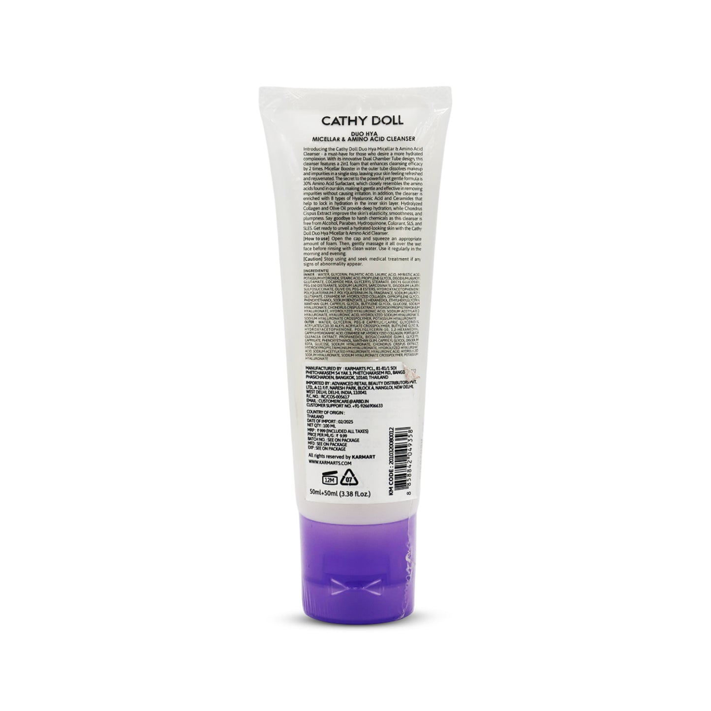 Duo Hya Micellar & Amino Acid Cleanser