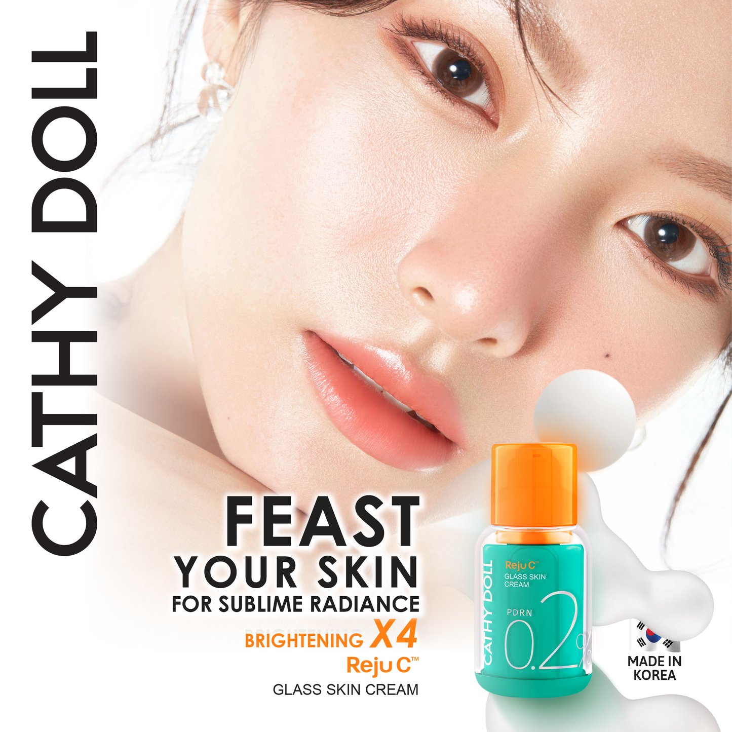 Reju C Glass Skin Cream