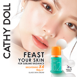 Reju C Glass Skin Cream