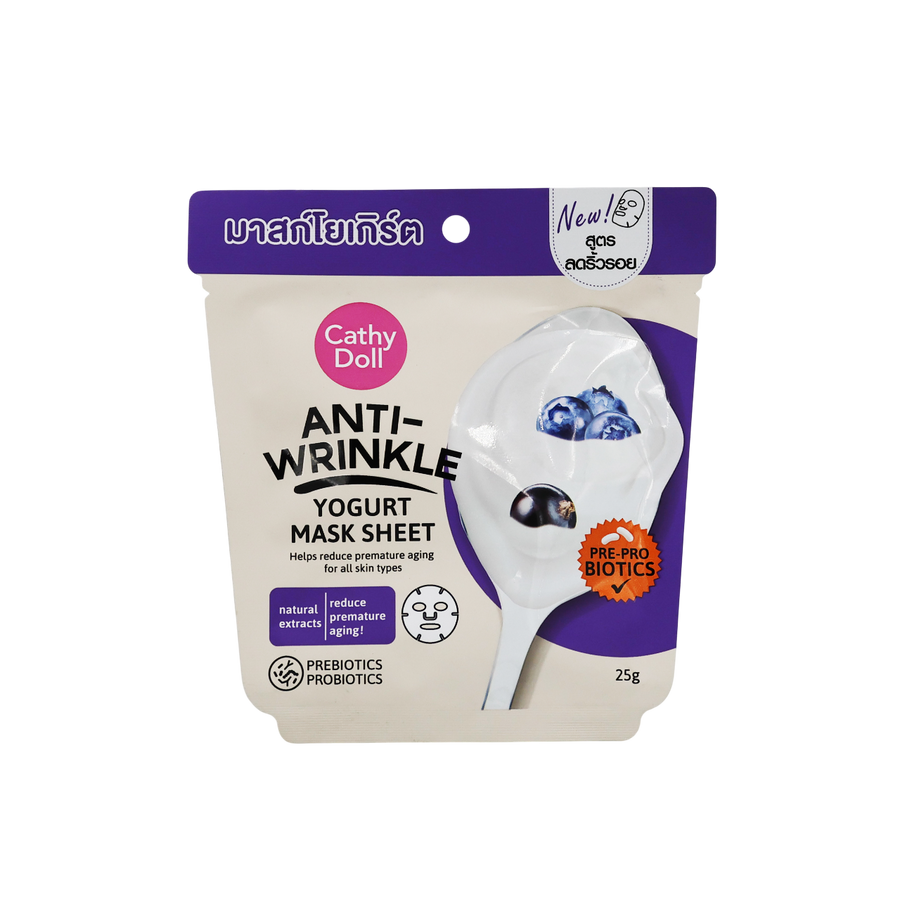 Anti-Wrinkle Yogurt Mask Sheet