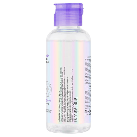Hyaluron Cleansing Oil in Water