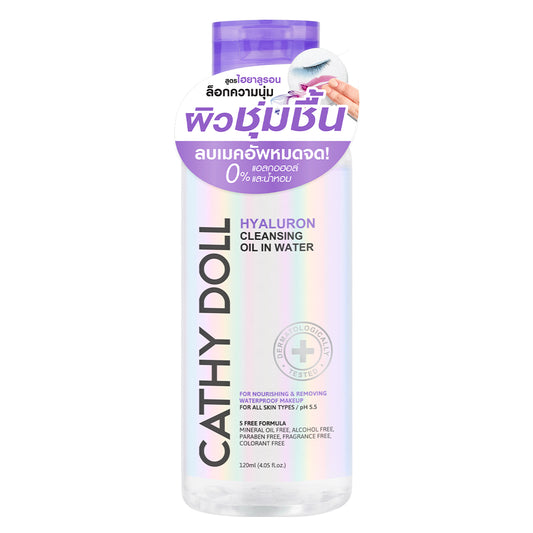 Hyaluron Cleansing Oil in Water