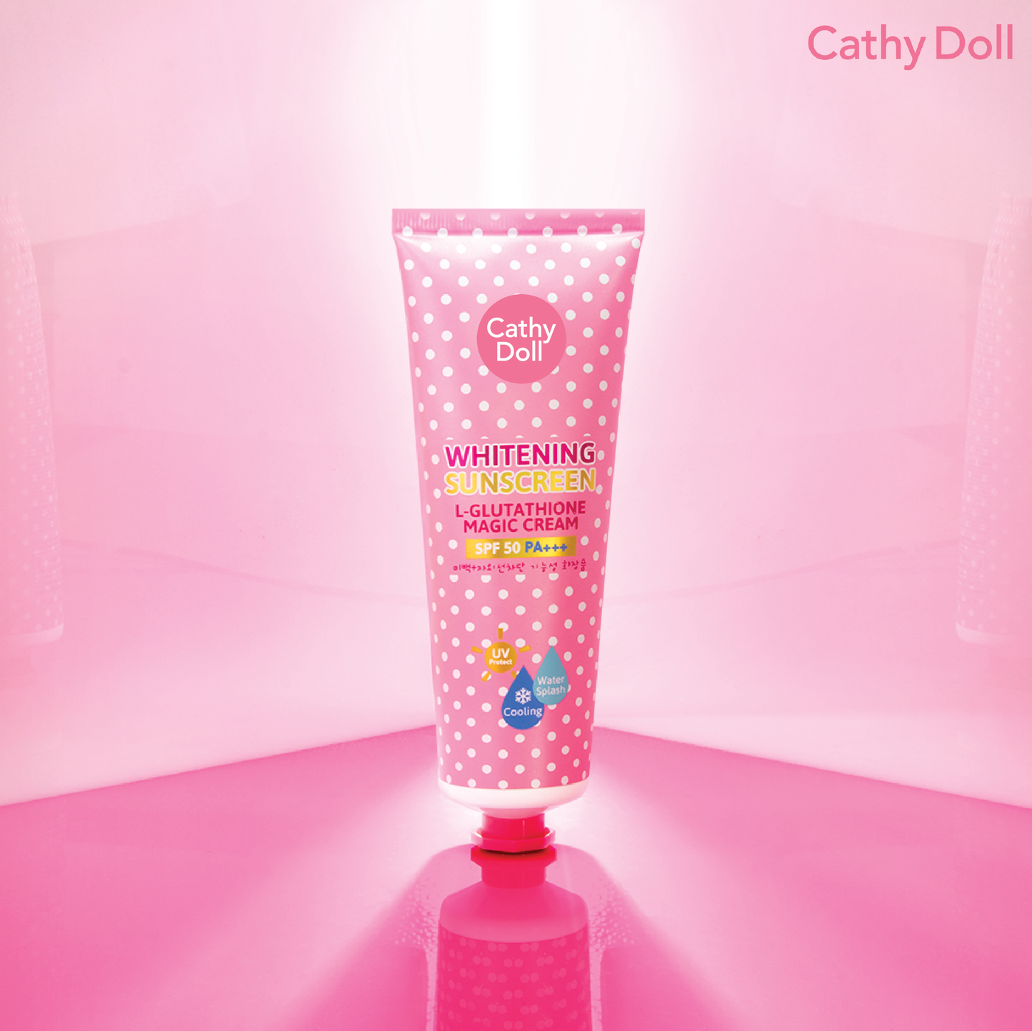 Korean Moisturizer SPF50 | Magic Cream Cathy Doll Store Korean Moisturizer SPF50 | Magic Cream Cathy Doll Store