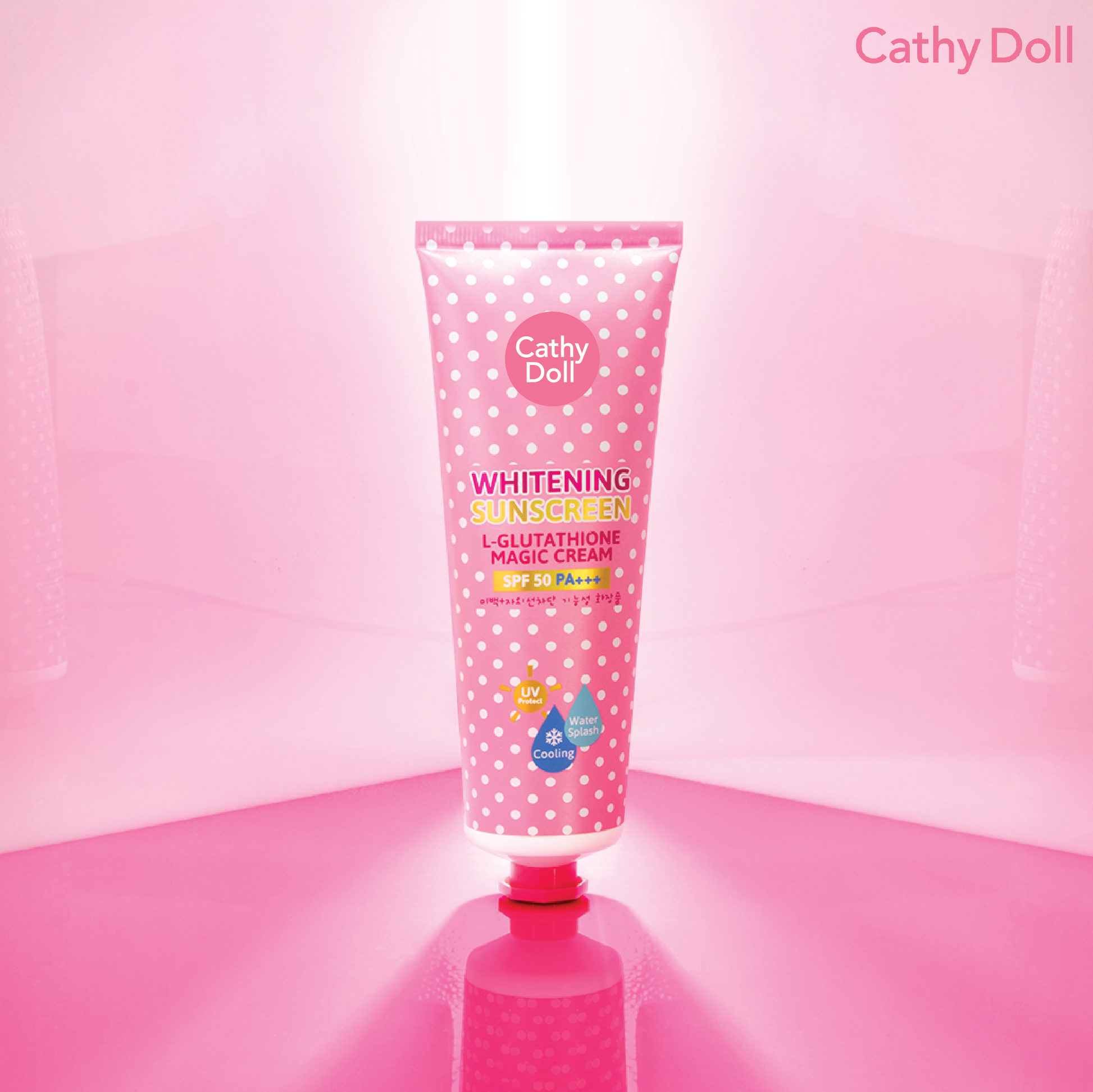 Korean Moisturizer SPF50 | Magic Cream Cathy Doll Store Korean Moisturizer SPF50 | Magic Cream Cathy Doll Store