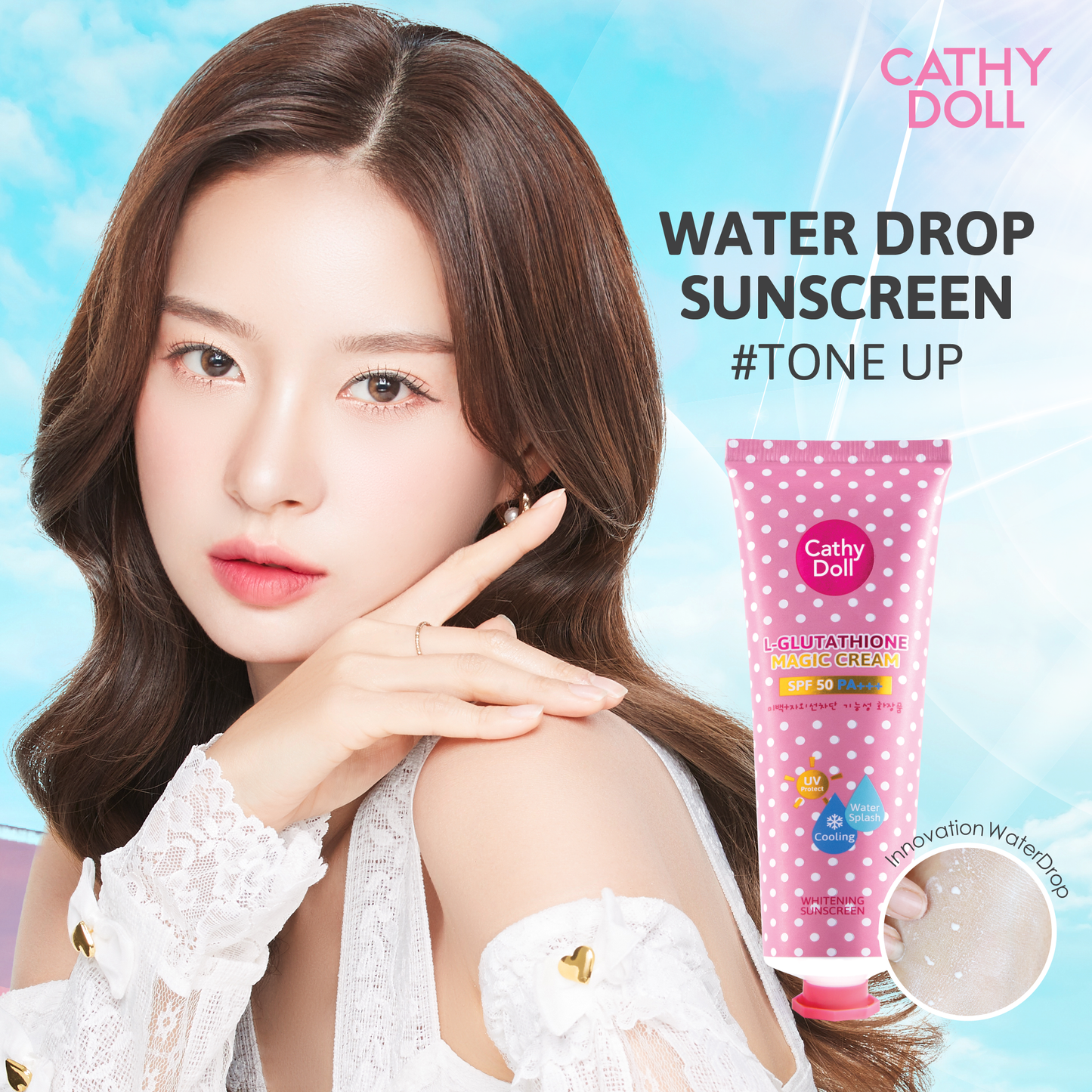 Korean Moisturizer SPF50 | Magic Cream Cathy Doll Store Korean Moisturizer SPF50 | Magic Cream Cathy Doll Store
