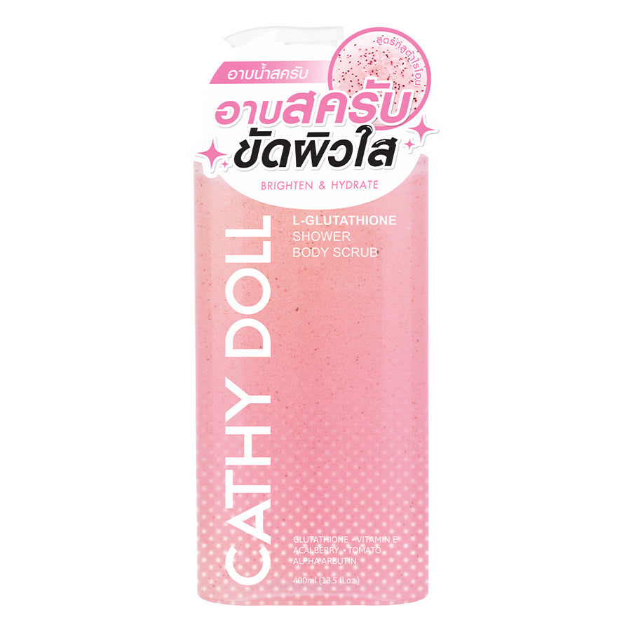 L-Glutathione Shower Body Scrub