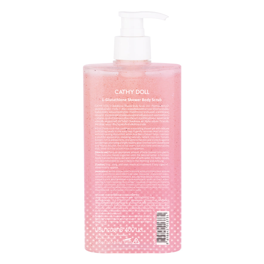 L-Glutathione Shower Body Scrub