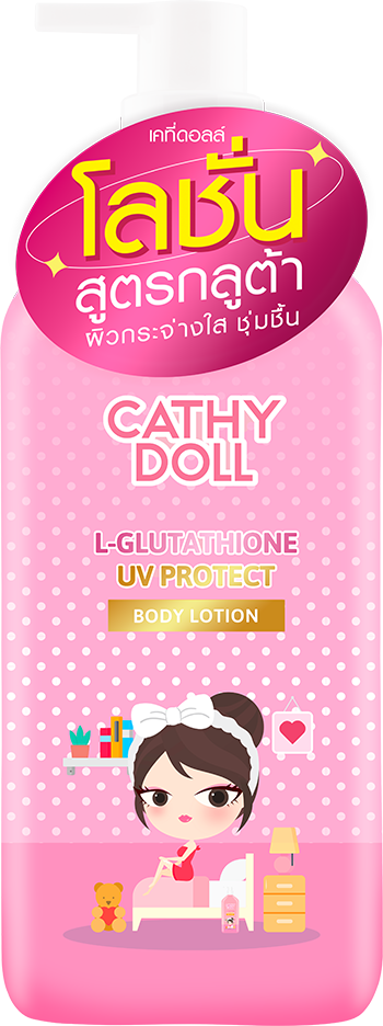 L-Glutathione UV Protect Body Lotion