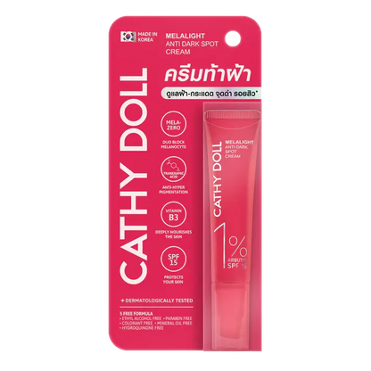 Melalight Anti Dark Spot Cream