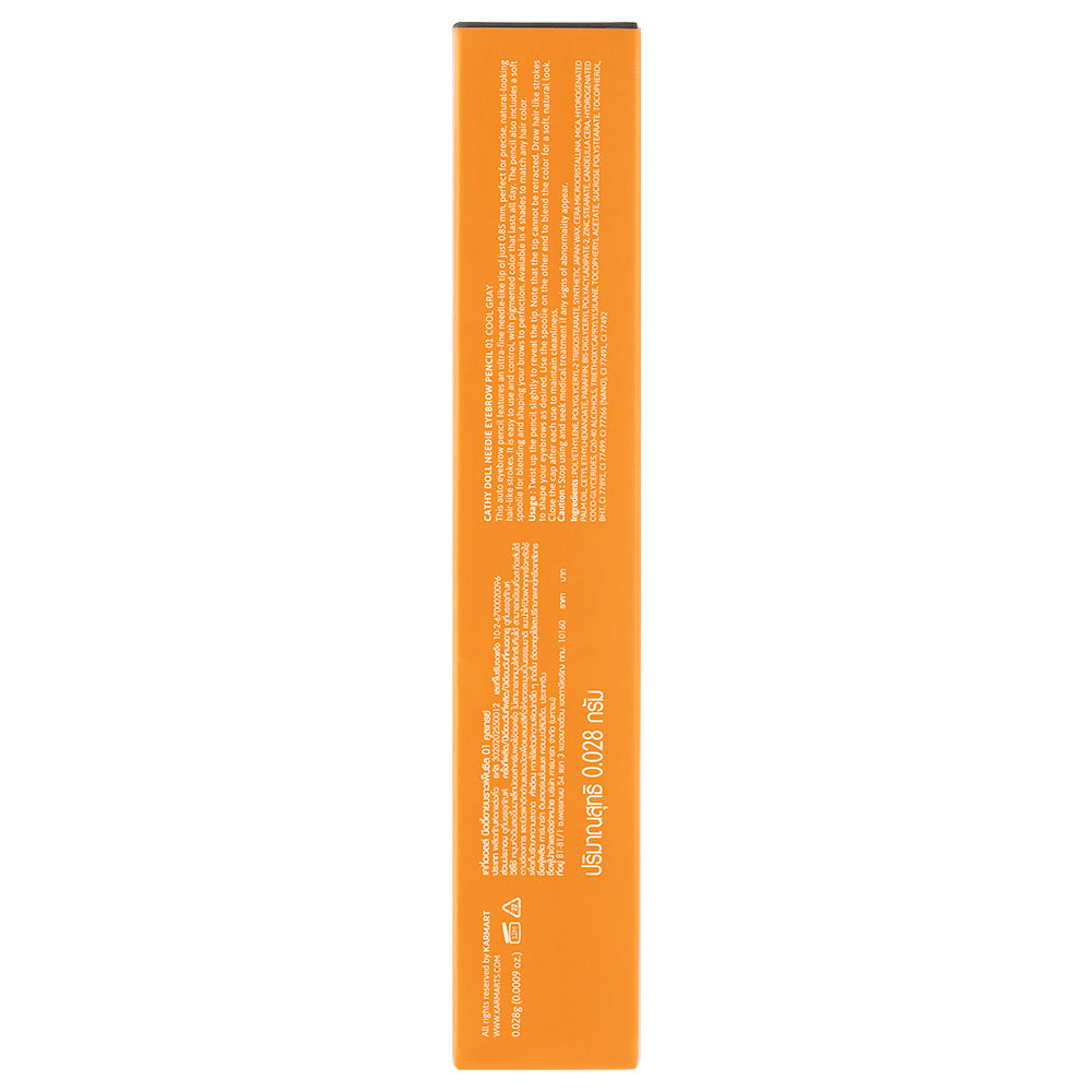 Needie Eyebrow Pencil