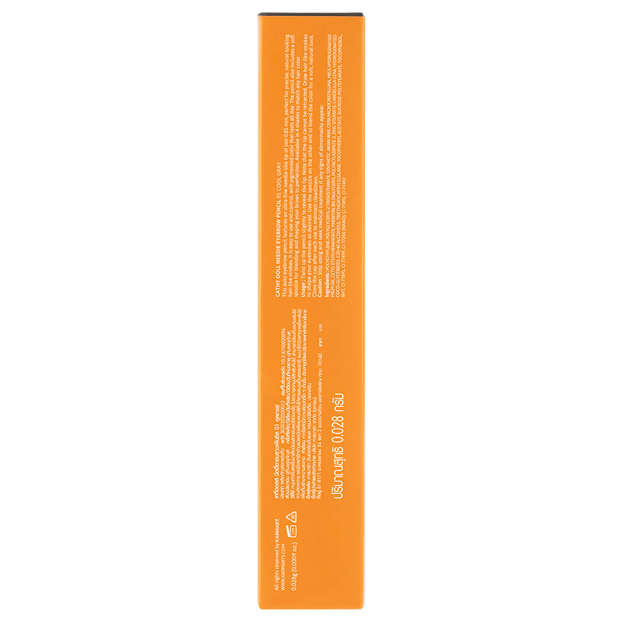 Needie Eyebrow Pencil