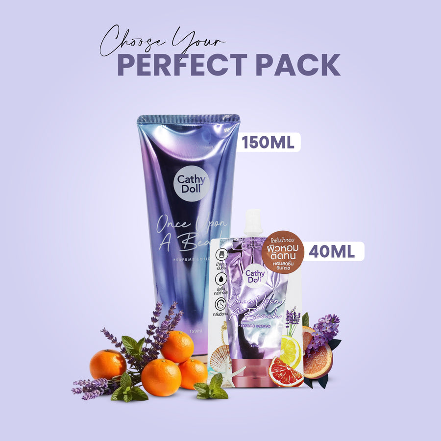 Once Upon A Beach Perfume lotion