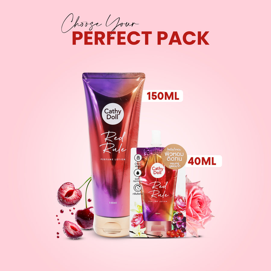 Red Rule Perfume lotion