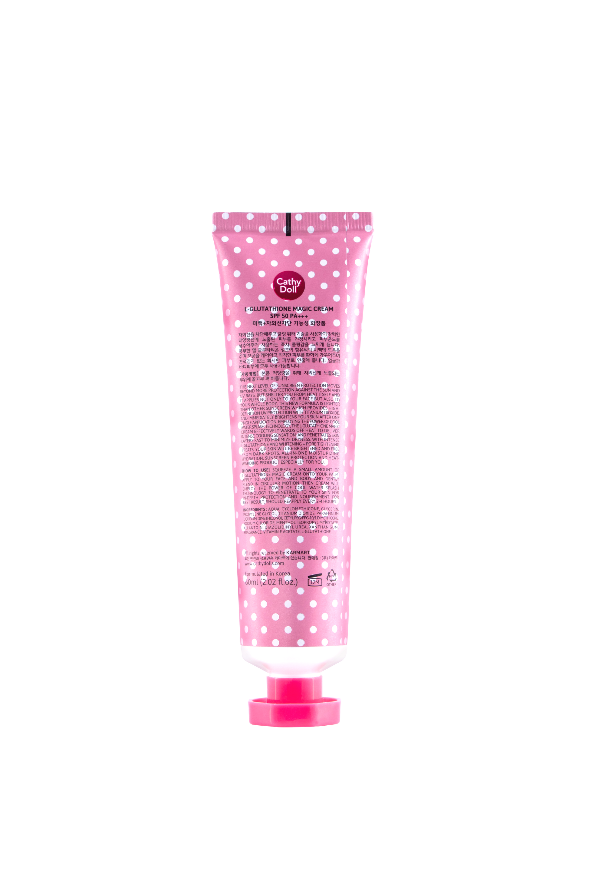 Korean Moisturizer SPF50 | Magic Cream Cathy Doll Store Korean Moisturizer SPF50 | Magic Cream Cathy Doll Store