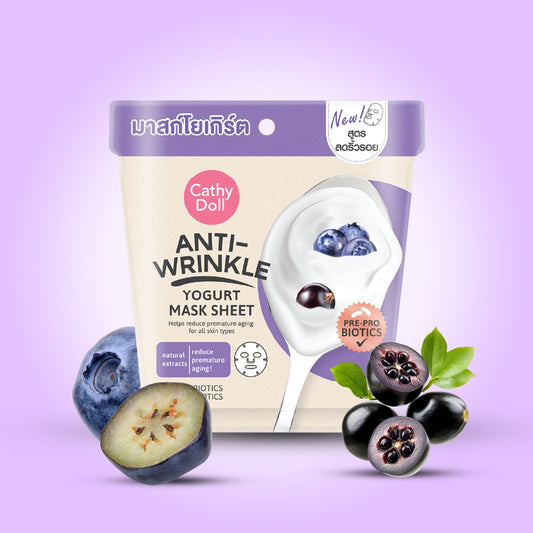 Anti-Wrinkle Yogurt Mask Sheet
